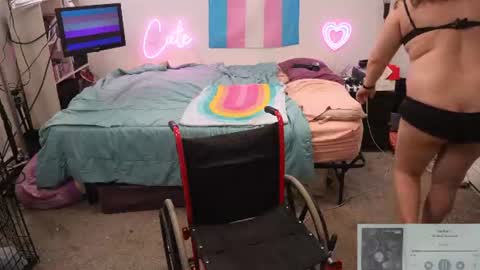 Amber Cute Wheels online show from July 2026 06:41:01 AM