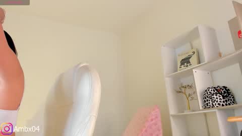 Amber online show from January 2026 01:04:01 PM