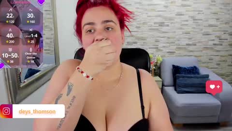 Snapshot of amberthomsonn chatting on March 2025 04:08:02 AM Amber online show from March 2025 04:08:02 AM