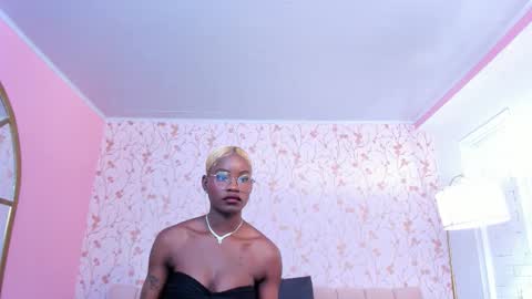 Amelia Adams online show from December 2025 07:10:02 PM