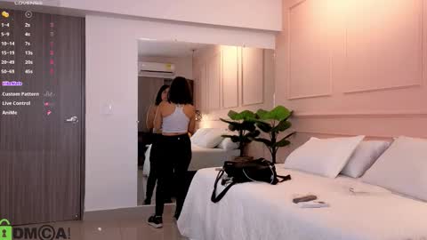 AMELIA online show from December 2025 11:38:02 AM