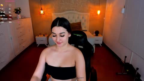 A M E L I A   online show from December 2024 04:53:01 AM