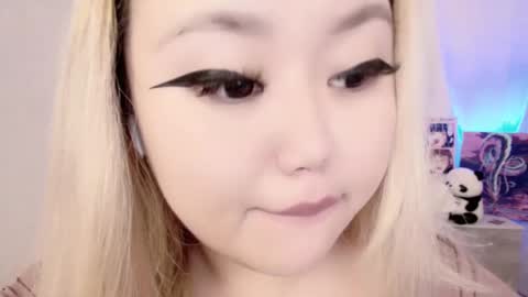 Amelia online show from February 2025 01:05:01 AM