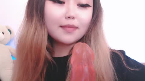 Amelia online show from April 2026 04:57:02 PM