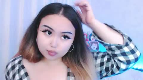 Amelia online show from June 2026 04:08:02 PM