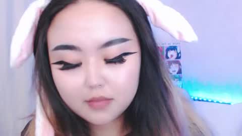 Amelia online show from June 2026 05:43:02 PM