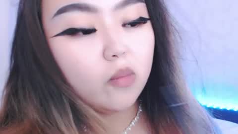 Amelia online show from July 2026 04:13:01 PM