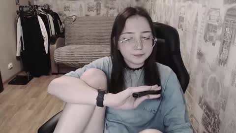 Amelia online show from March 2025 07:06:02 PM