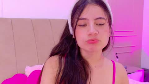 Amelia online show from May 2026 11:25:02 PM