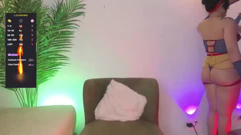 Amelie online show from February 2026 05:51:02 AM