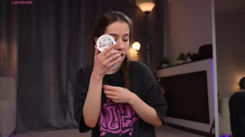 Snapshot of amelyxxx chatting on February 2026 04:55:01 AM Amy online show from February 2026 04:55:01 AM