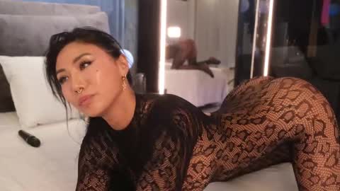 Snapshot of ami_katana chatting on March 2025 02:01:02 PM Ami online show from March 2025 02:01:02 PM