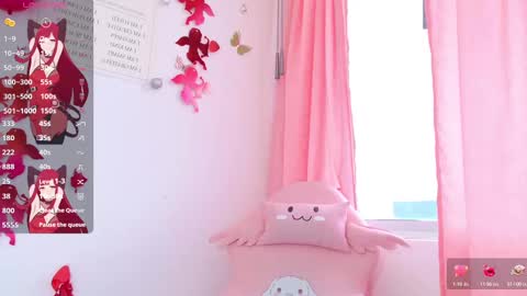 Snapshot of amicuper chatting on February 2025 04:20:02 PM Amy online show from February 2025 04:20:02 PM