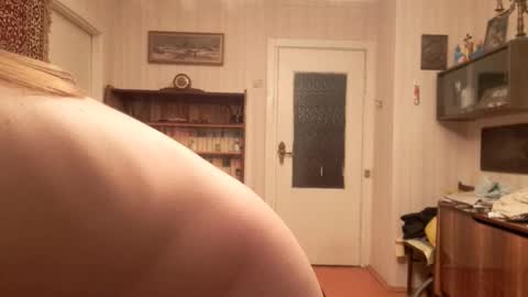 Snapshot of amiefetty chatting on September 2025 05:51:02 PM Iveta online show from September 2025 05:51:02 PM