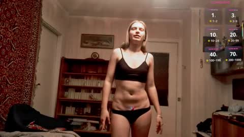 Snapshot of amiefetty chatting on October 2025 06:31:01 PM Iveta online show from October 2025 06:31:01 PM