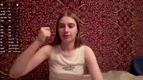 Snapshot of amiefetty chatting on December 2025 07:29:02 PM Iveta online show from December 2025 07:29:02 PM