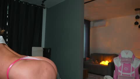 Snapshot of amilia4u chatting on February 2026 07:51:02 AM A online show from February 2026 07:51:02 AM