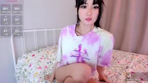 AmiliYan online show from April 2026 11:37:01 AM