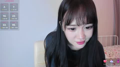 AmiliYan online show from May 2026 10:01:01 AM