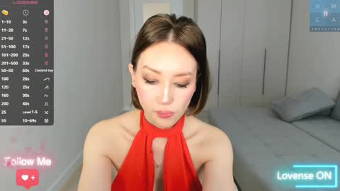 amiwong online show from March 2026 03:01:02 AM