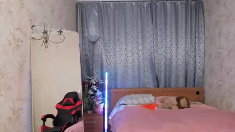 Ami online show from March 2026 05:41:02 PM