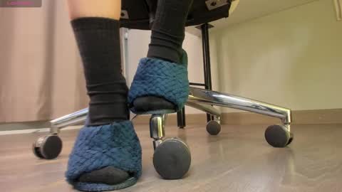 Amelia online show from September 2025 04:16:01 AM