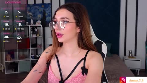 Ammy online show from December 2024 04:17:01 PM