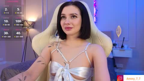 Ammy online show from February 2026 10:11:01 AM