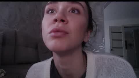 Snapshot of amoremeoww chatting on December 2025 09:29:01 AM miss unforgettable online show from December 2025 09:29:01 AM