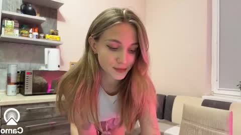 Snapshot of amy_chill chatting on December 2024 05:59:02 PM Amy Chill online show from December 2024 05:59:02 PM