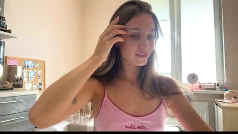 Snapshot of amy_chill chatting on March 2026 12:16:02 PM Amy Chill online show from March 2026 12:16:02 PM