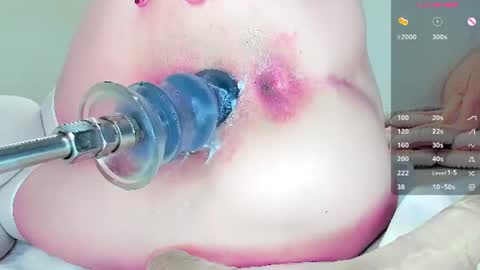 Snapshot of amycreamy chatting on July 2026 12:20:02 PM amycreamy online show from July 2026 12:20:02 PM