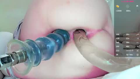 Snapshot of amycreamy chatting on July 2026 01:26:01 PM amycreamy online show from July 2026 01:26:01 PM