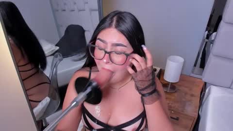 amywhitte_ online show from February 2026 07:53:01 PM