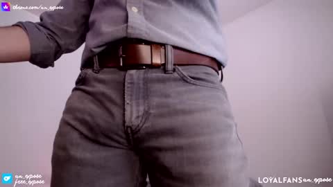 an expos online show from February 2026 05:47:02 PM