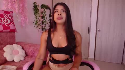 Ana online show from July 2026 02:45:01 PM