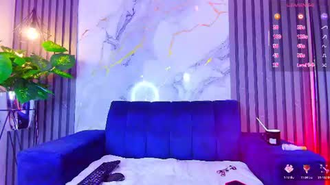Anahia online show from July 2026 08:00:01 PM