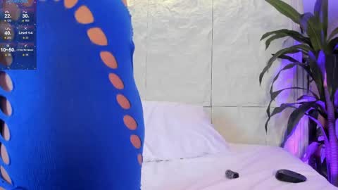 Anahin online show from May 2026 02:45:01 PM