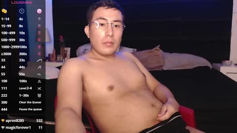 andrewmhilton_ online show from January 2025 05:29:01 AM