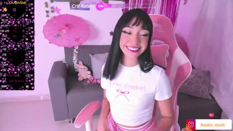          online show from December 2024 01:40:01 AM