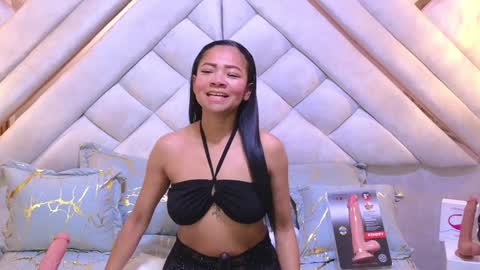 Anell online show from January 2025 03:54:01 AM