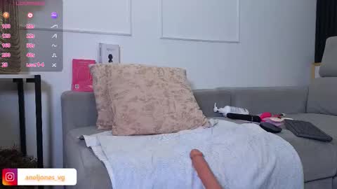 Anell online show from March 2026 09:40:02 PM