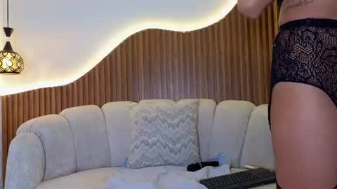 Anell online show from July 2026 07:31:01 PM