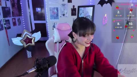 Snapshot of anette_sf chatting on February 2025 02:47:02 AM Anette Scorpio online show from February 2025 02:47:02 AM