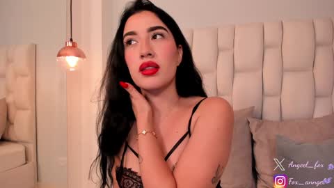 Snapshot of angeel_fox chatting on December 2024 04:37:02 AM Angel online show from December 2024 04:37:02 AM