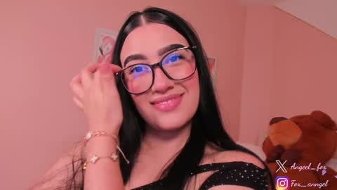 Snapshot of angeel_fox chatting on November 2025 02:33:02 AM Angel online show from November 2025 02:33:02 AM