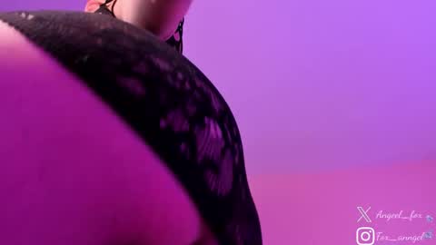 Snapshot of angeel_fox chatting on January 2026 05:56:01 AM Angel online show from January 2026 05:56:01 AM