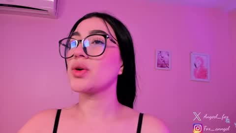 Snapshot of angeel_fox chatting on February 2026 06:34:02 AM Angel online show from February 2026 06:34:02 AM