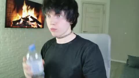 Ray online show from August 2026 05:55:02 PM