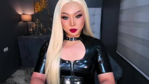 Angel No Mercy online show from February 2026 01:10:02 AM